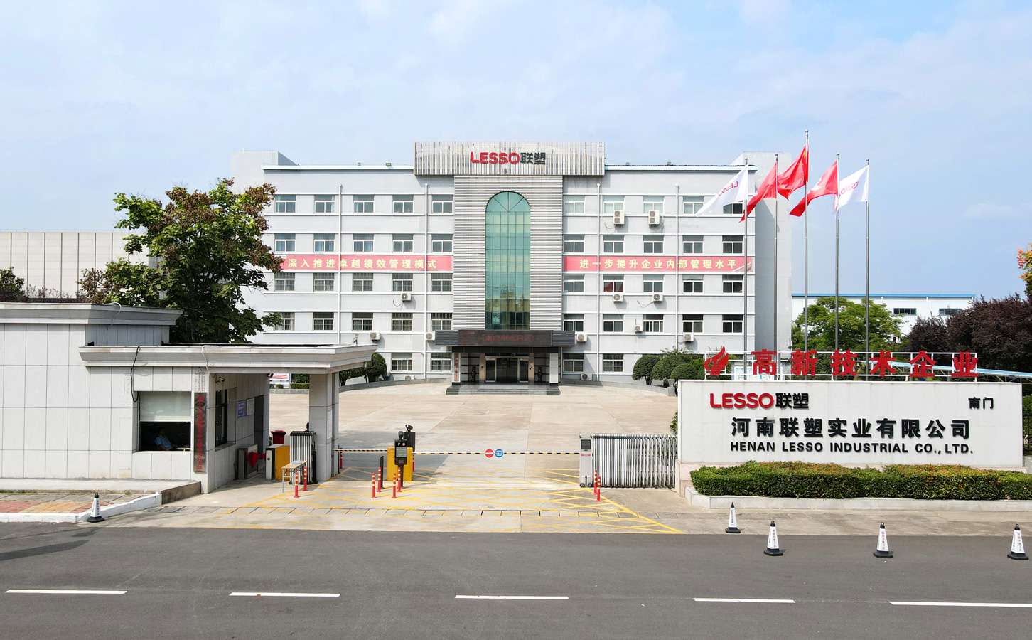 ����18luckʵҵ���޹�˾