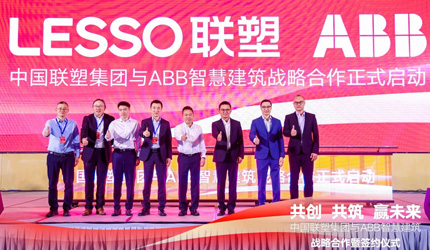 �й�18luck��ABB�ǻ��޽�ǩ��ս���������������������г�������