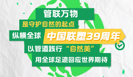 18luck�ġ��ܡ���������TA���ڽ���ȫ����ɫδ��