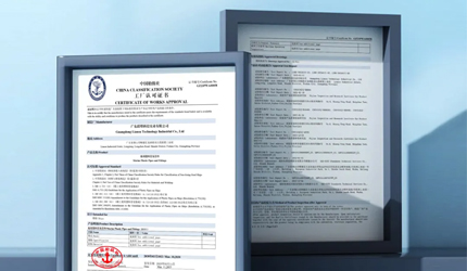 18luckͨ���й���������֤����������������չ������ҵ���Ϲܵ�Ӧ��������